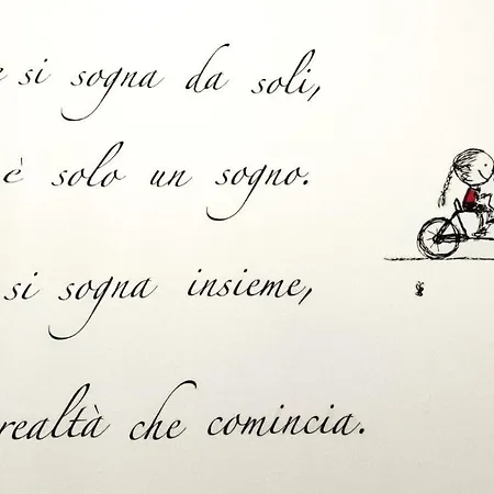 Il Nido